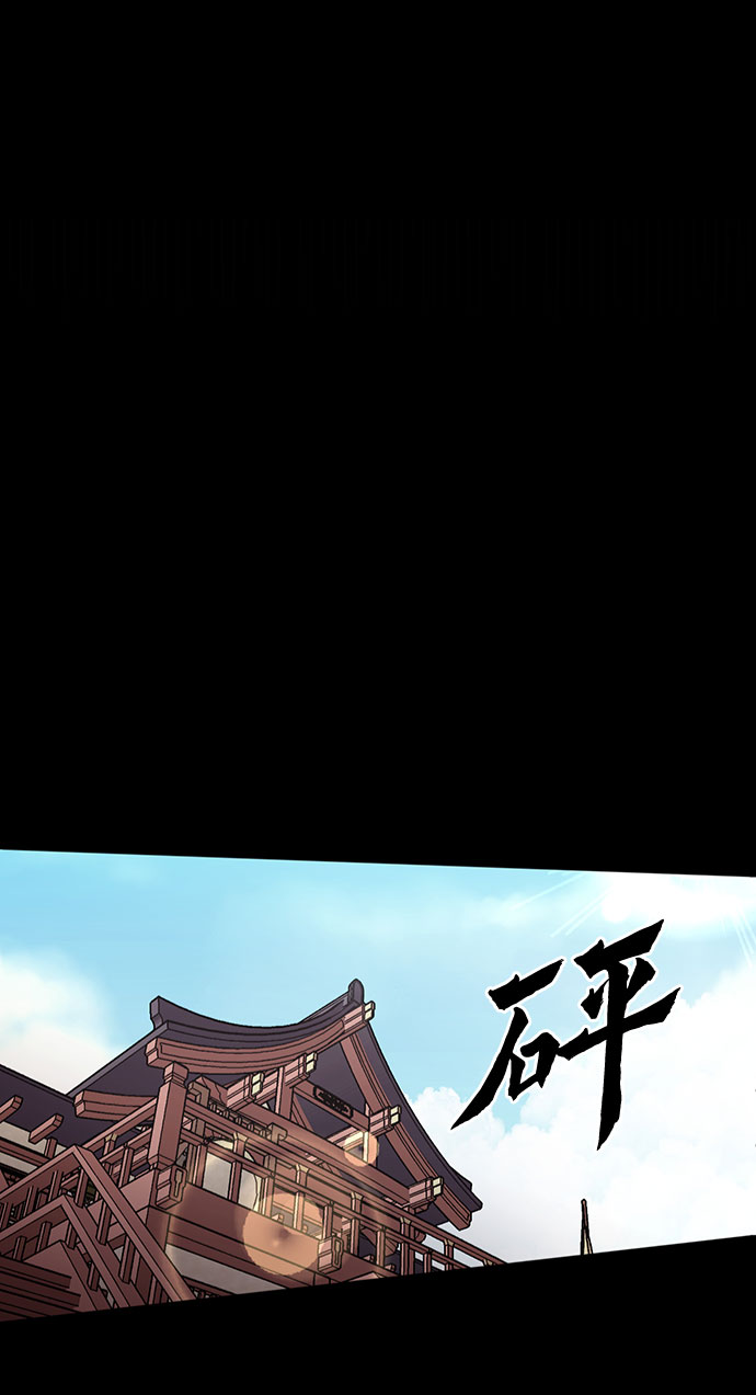 第 94 页