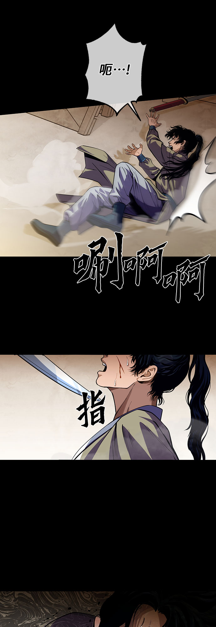 第 95 页