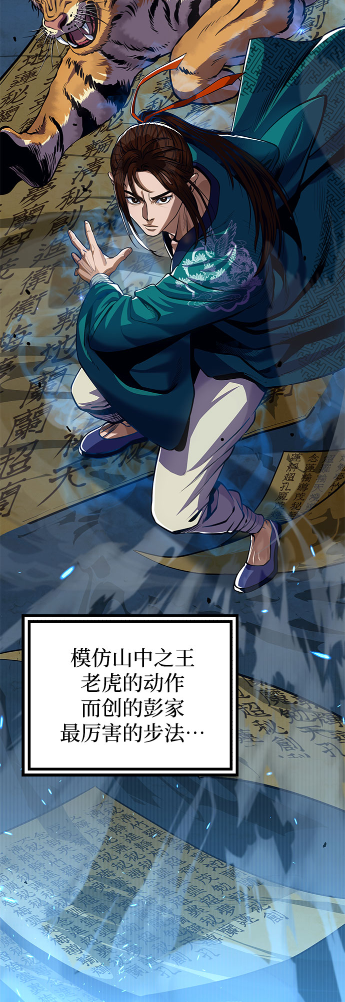 第 47 页