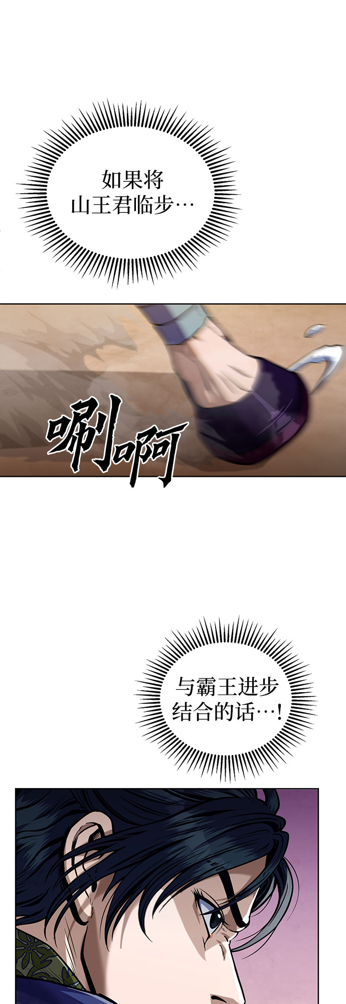 第 62 页