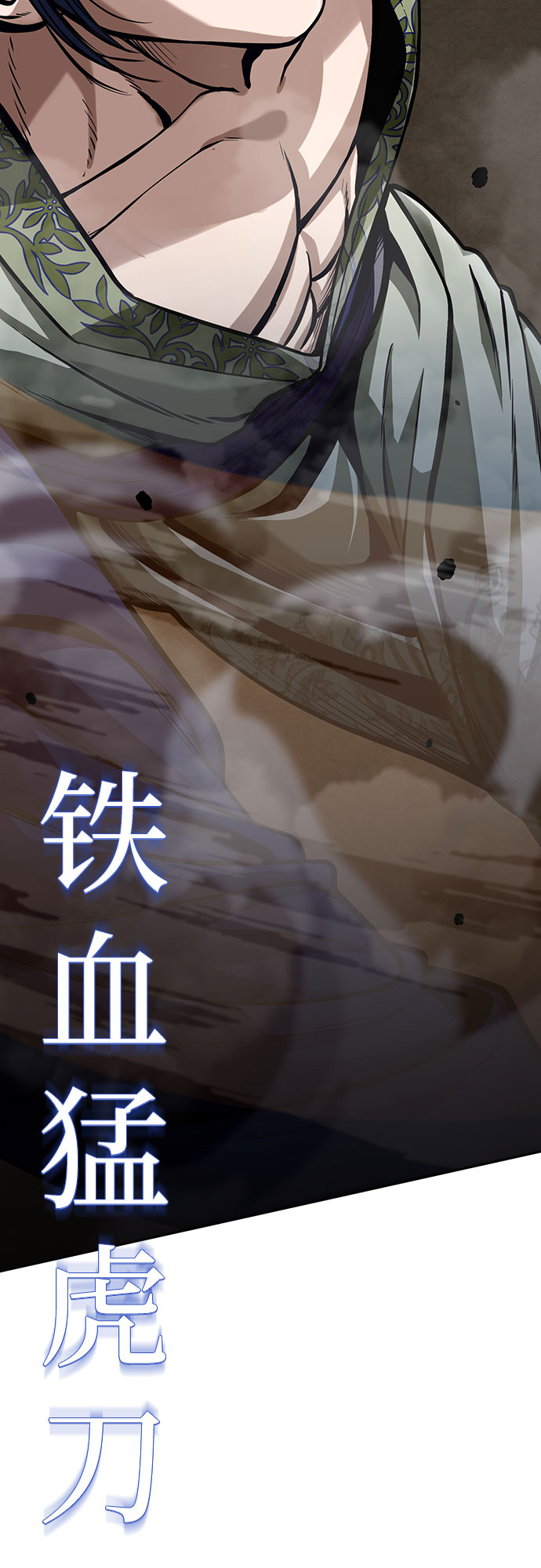 第 66 页