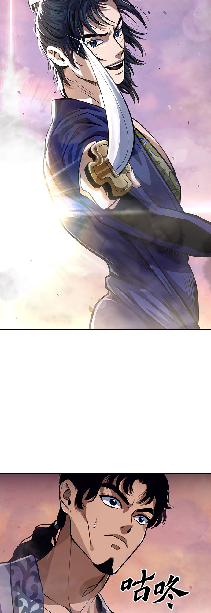 第 72 页