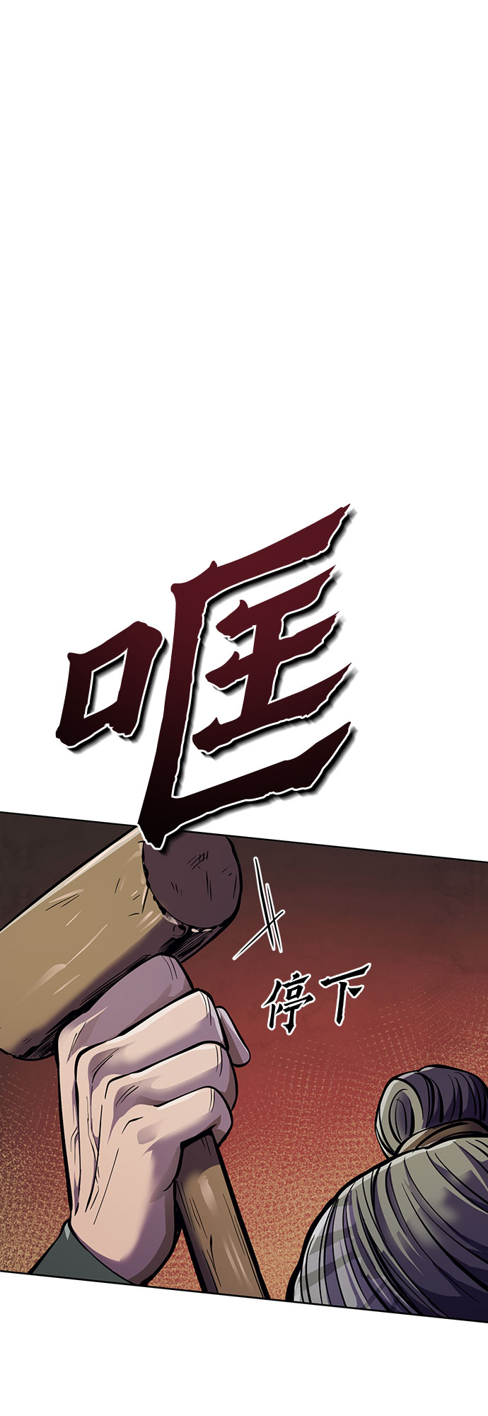 第 67 页