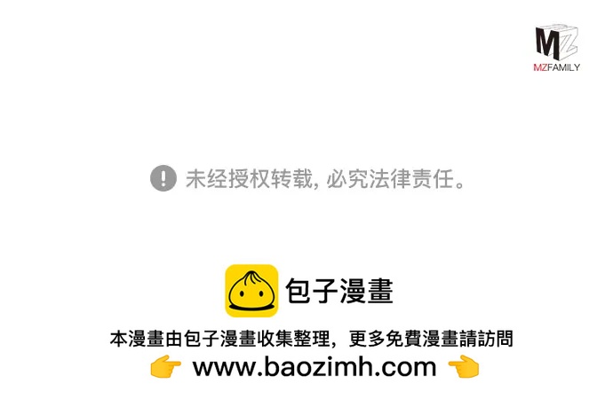 第 76 页