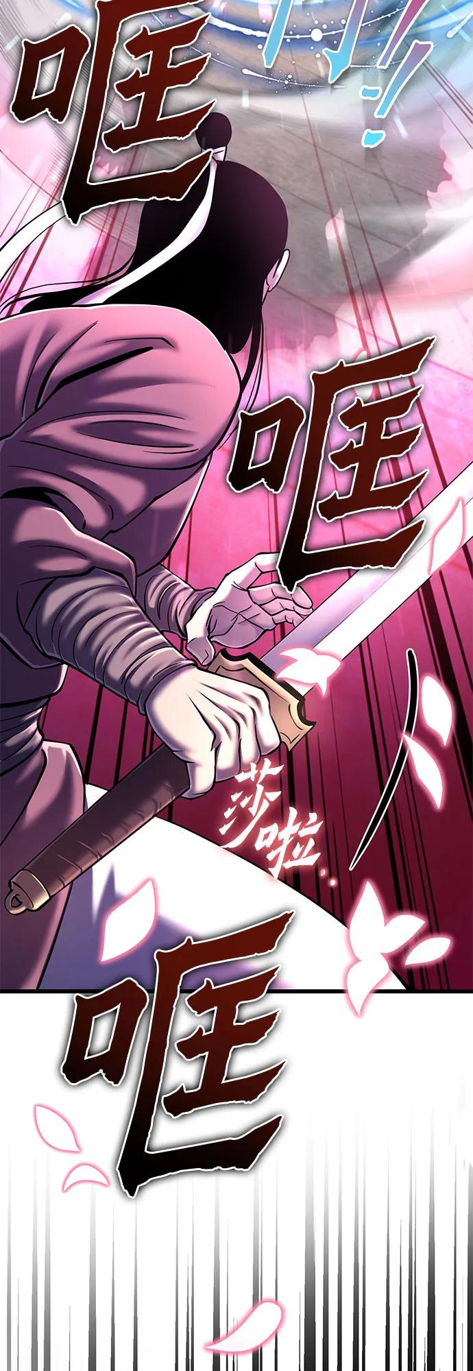 第 101 页