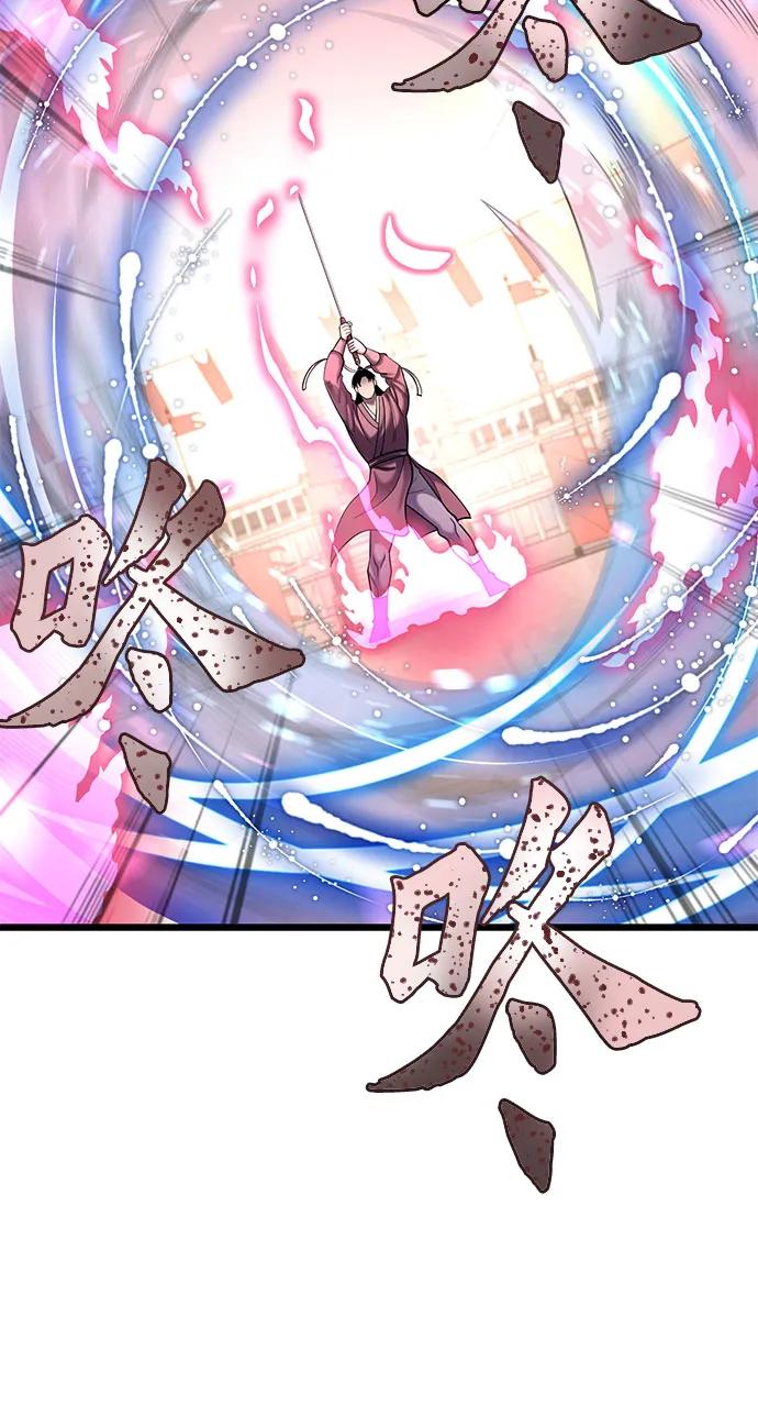 第 103 页