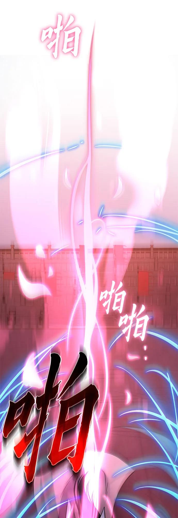 第 104 页