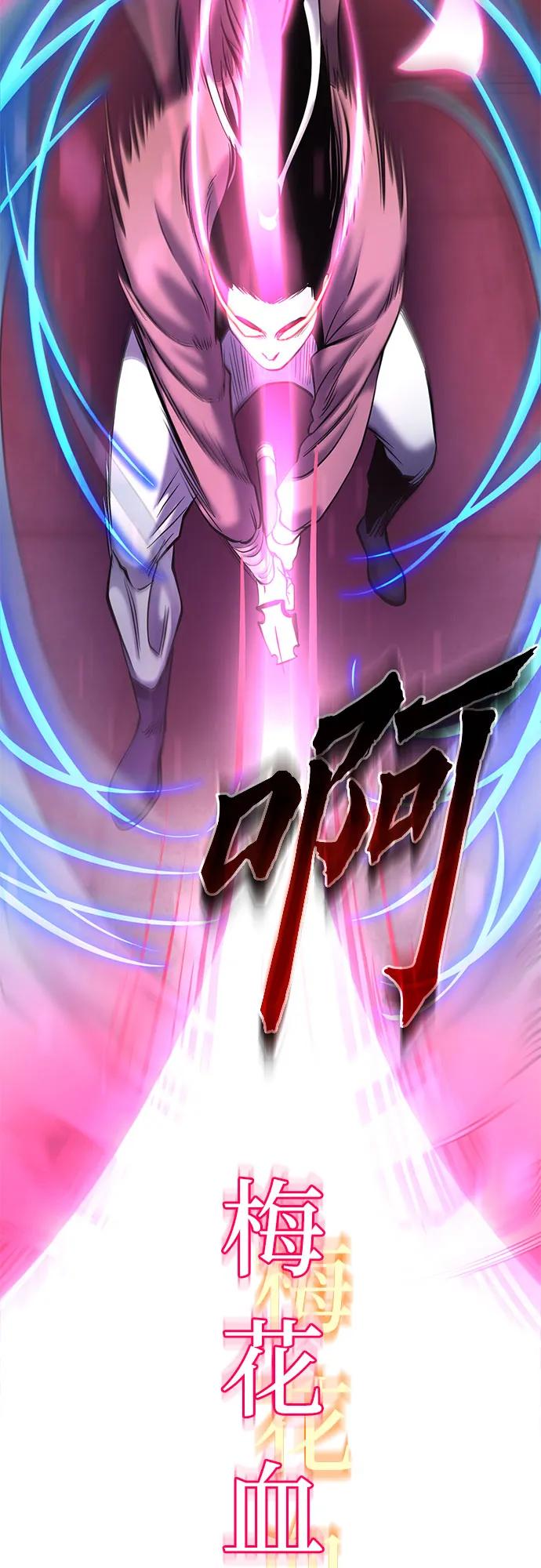 第 105 页