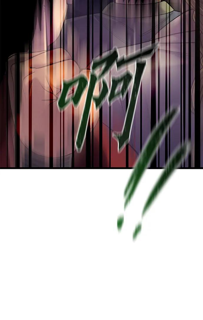 第 112 页