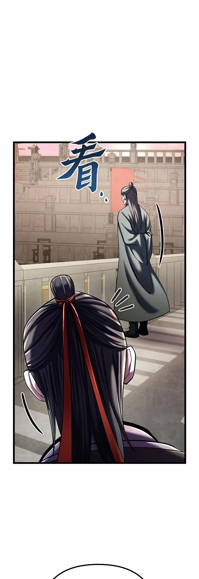 第 114 页