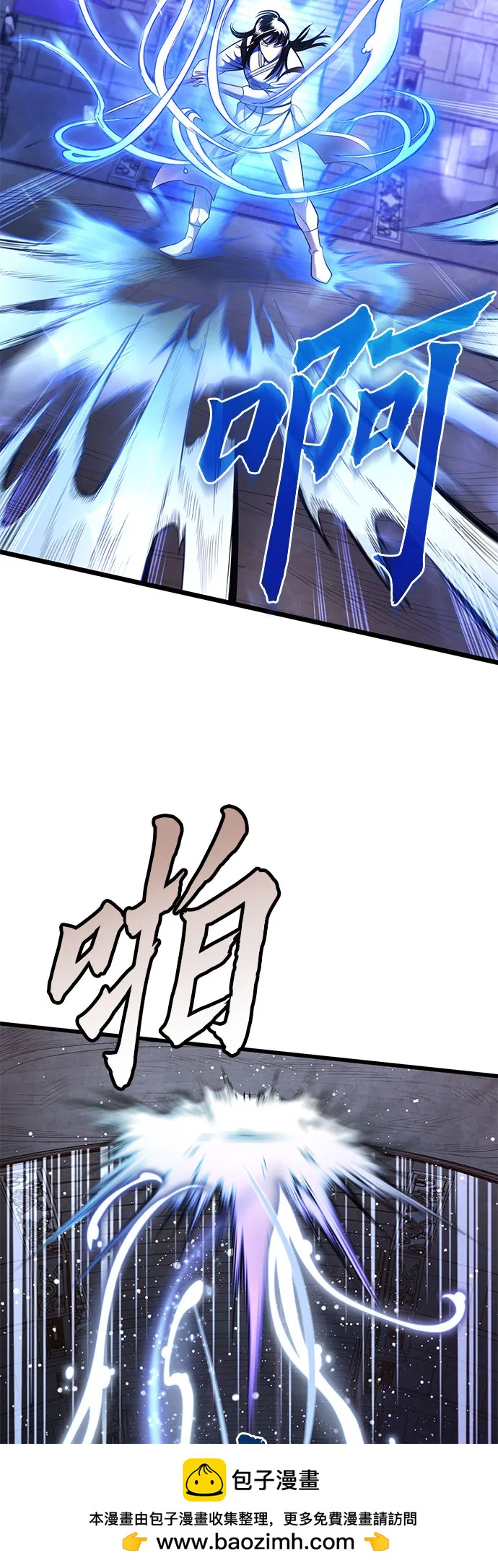 第 66 页