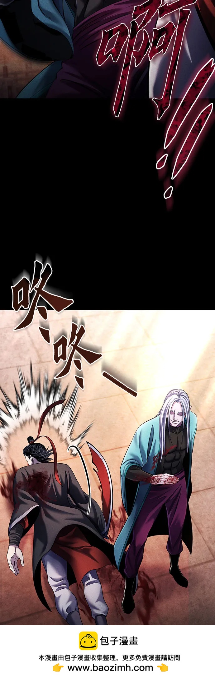 第 50 页