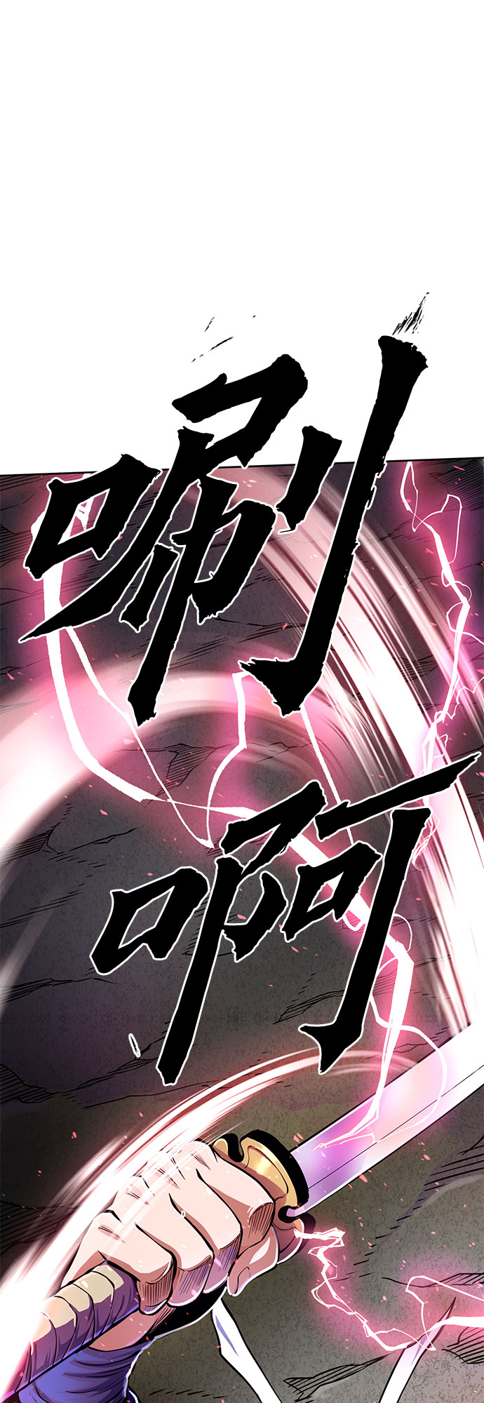 第 57 页