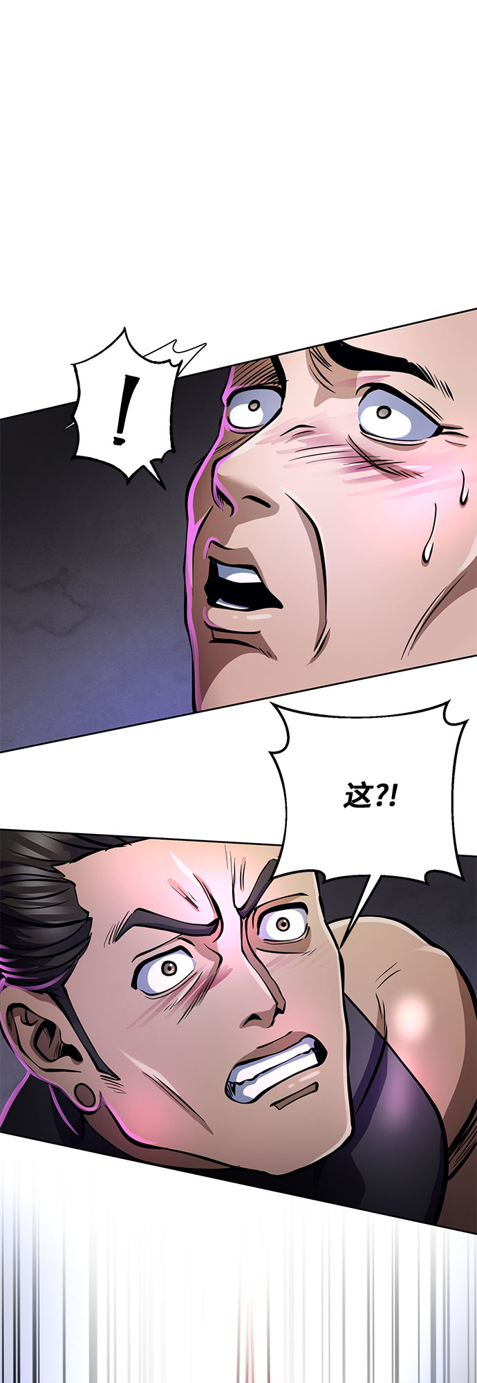第 60 页