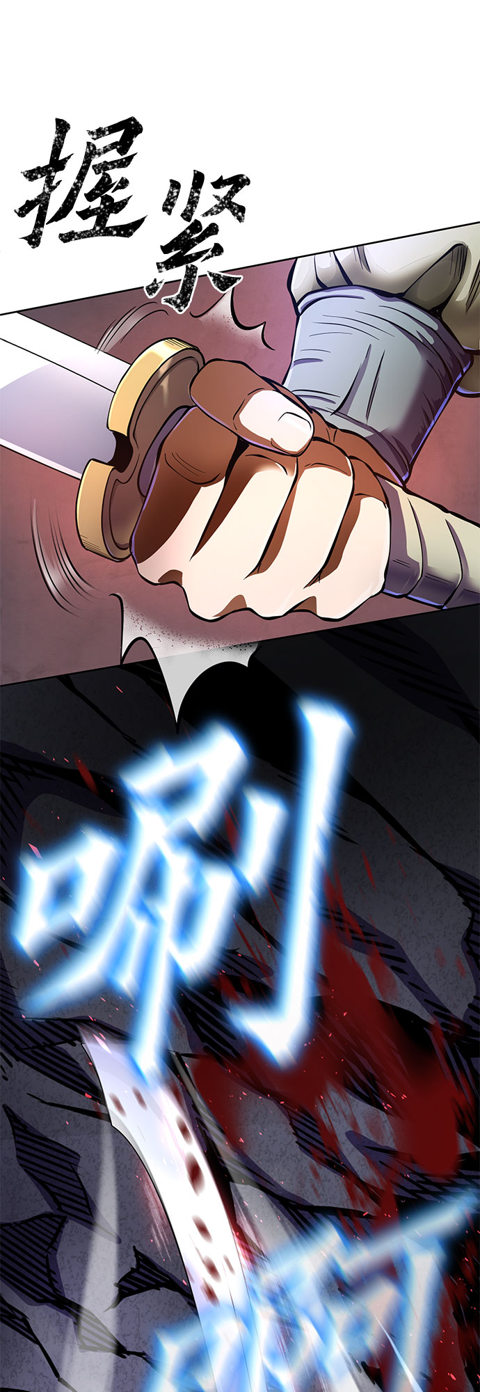 第 81 页