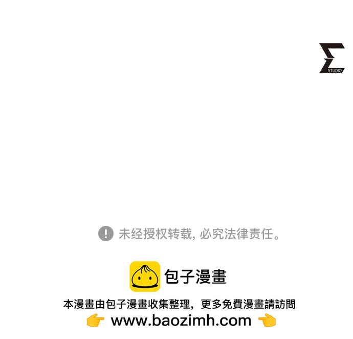 第 87 页