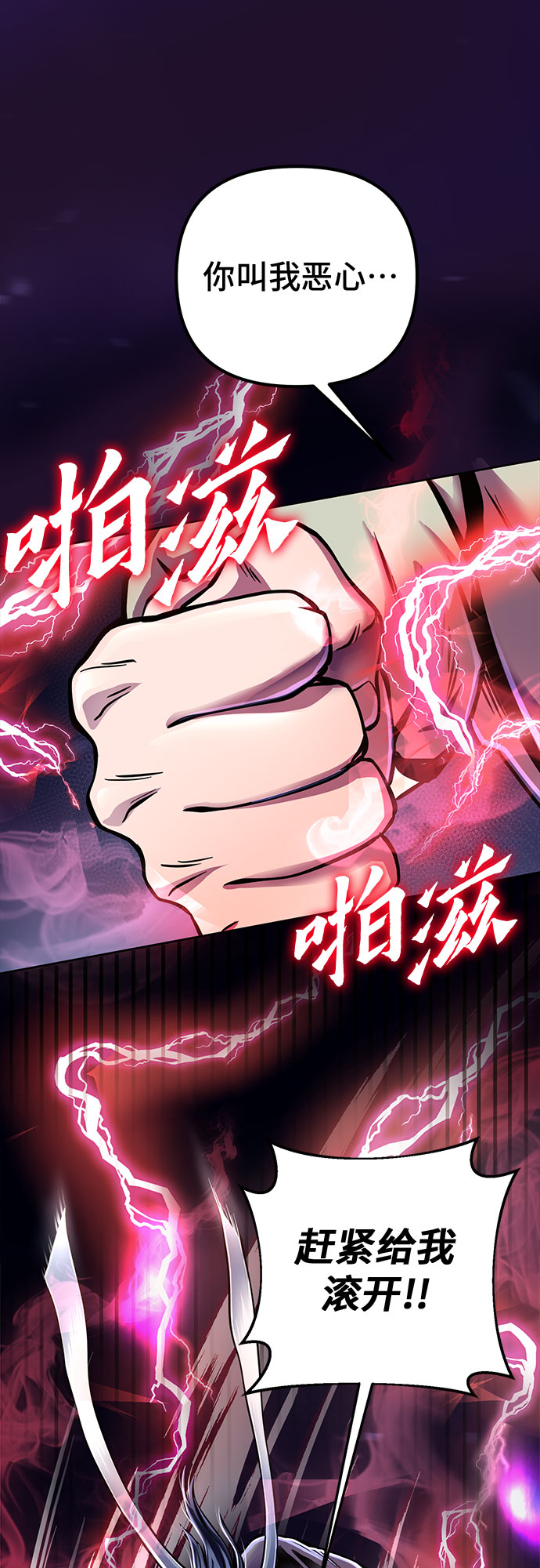 第 100 页