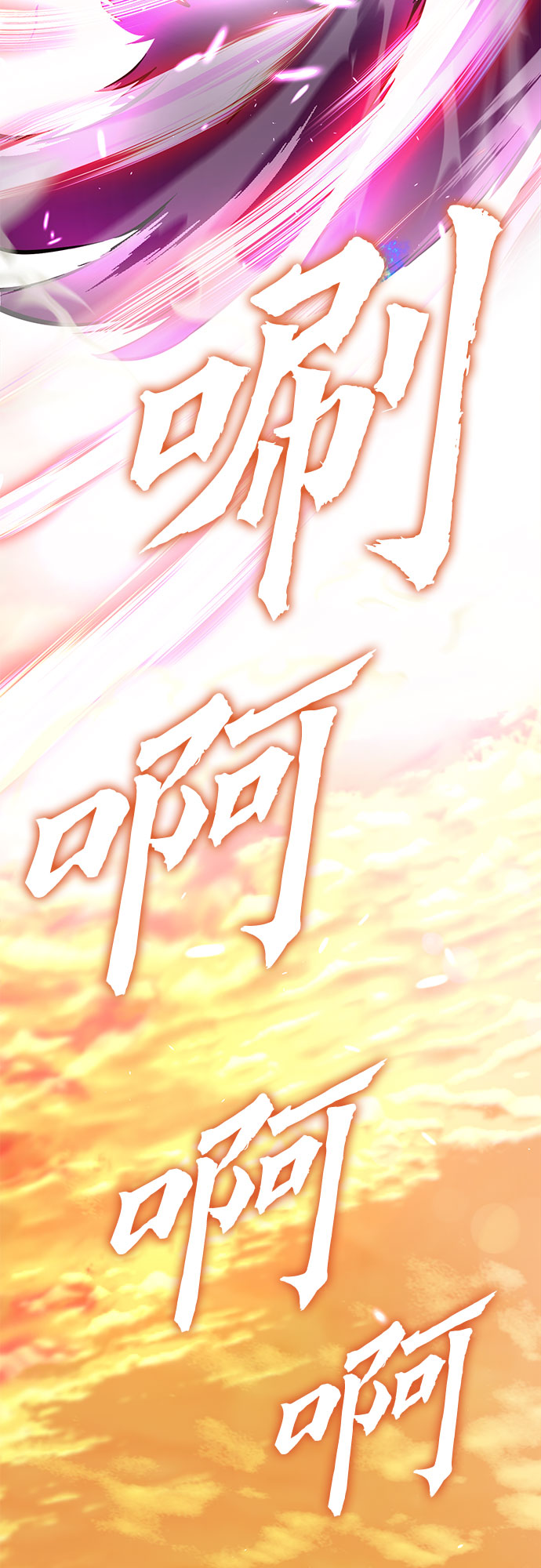 第 102 页