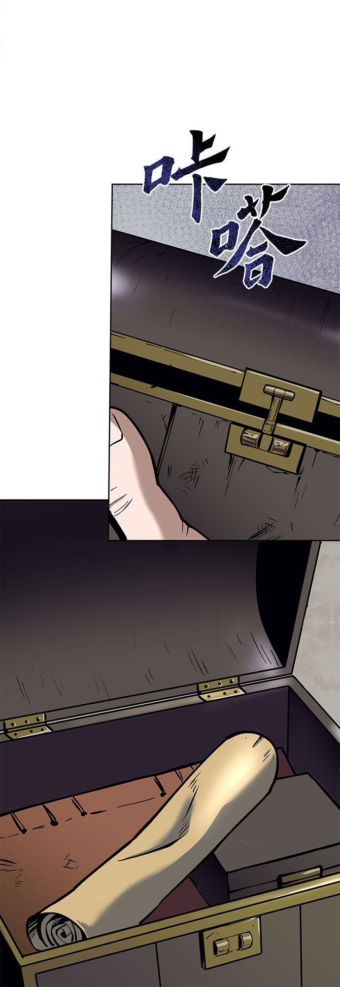 第 46 页