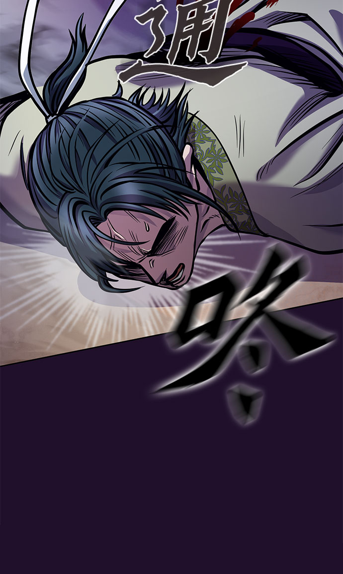 第 80 页