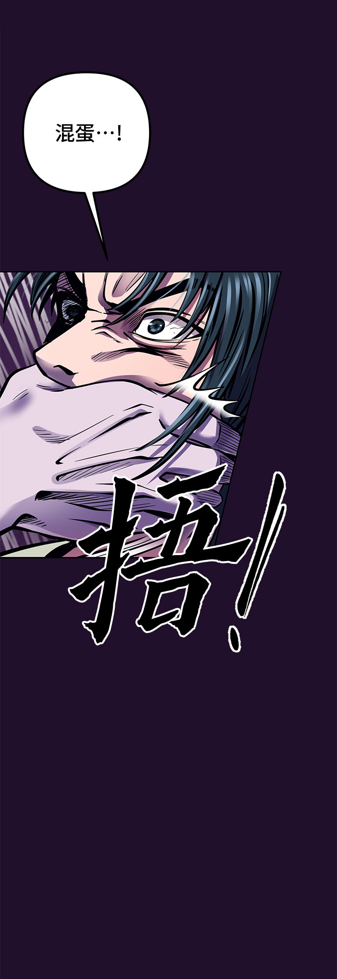 第 90 页