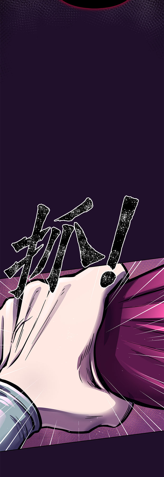第 93 页