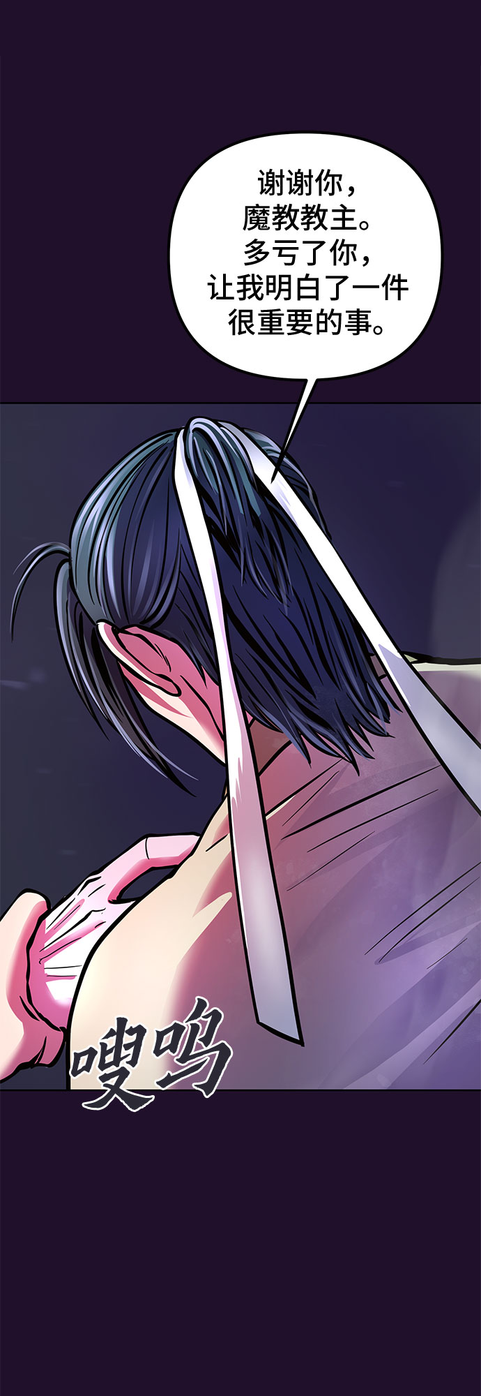 第 95 页