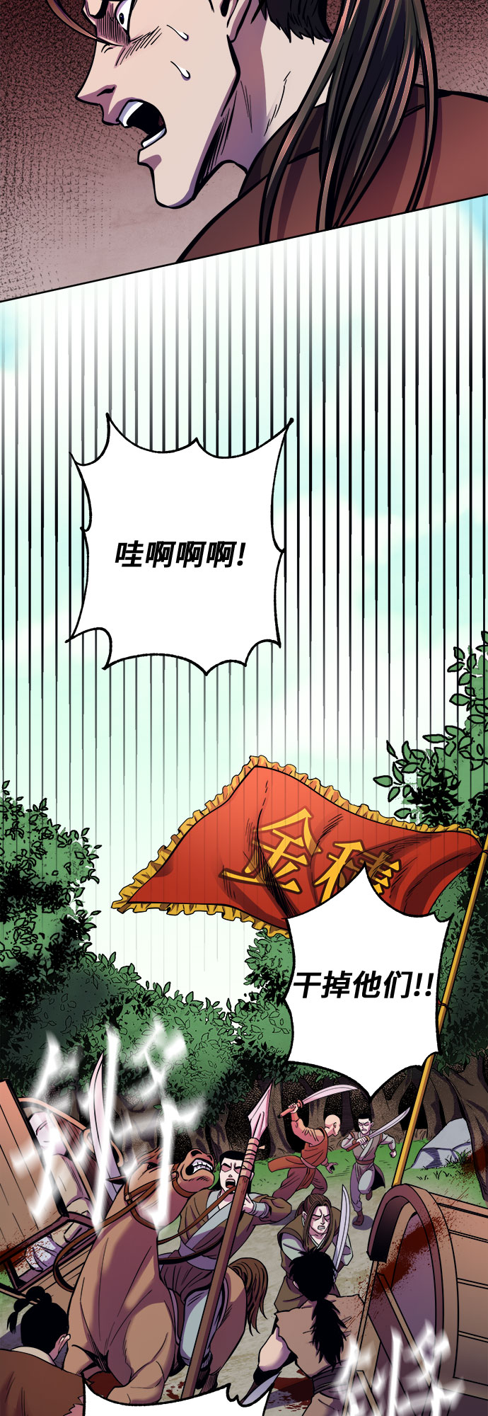 第 45 页