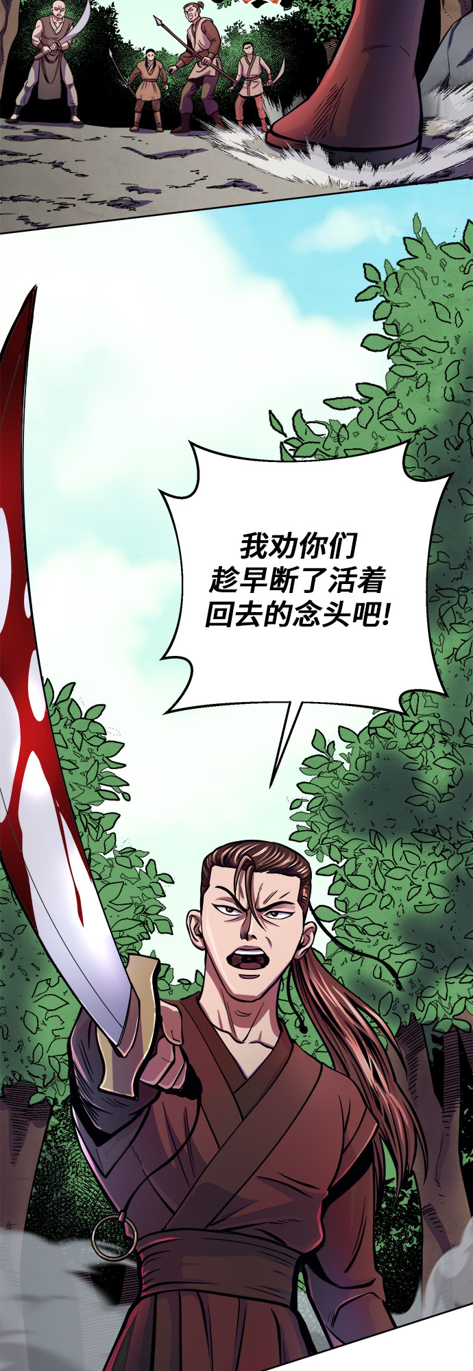 第 51 页