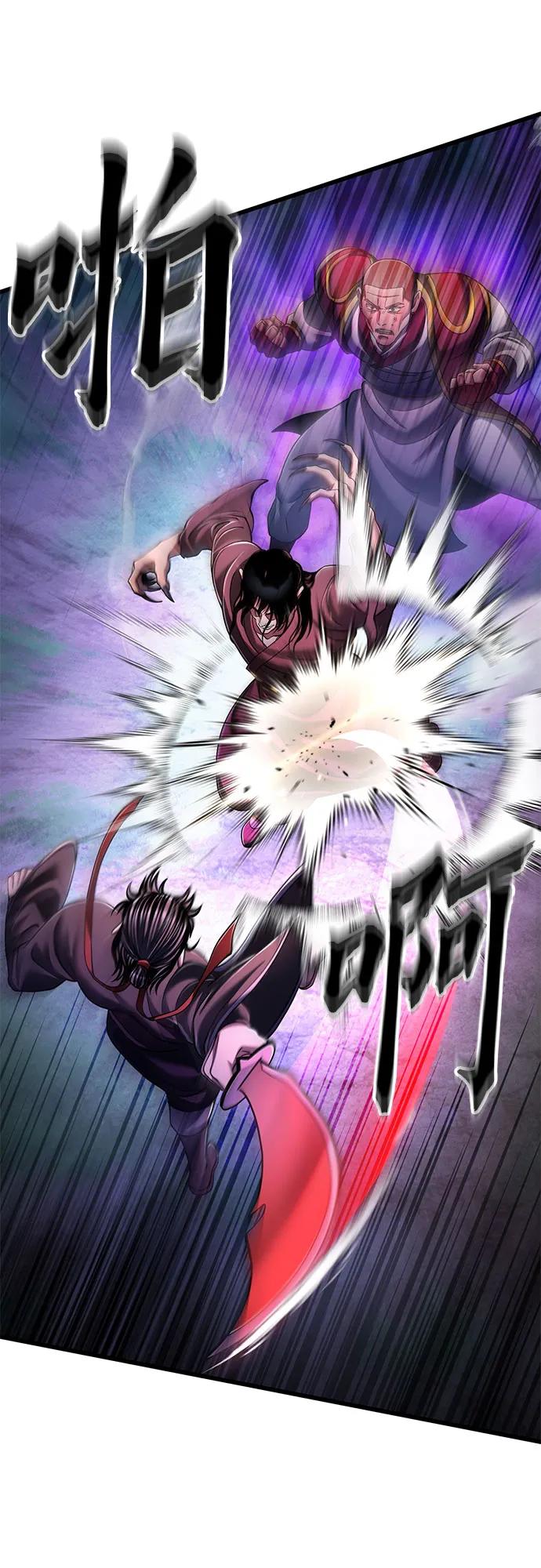 第 90 页