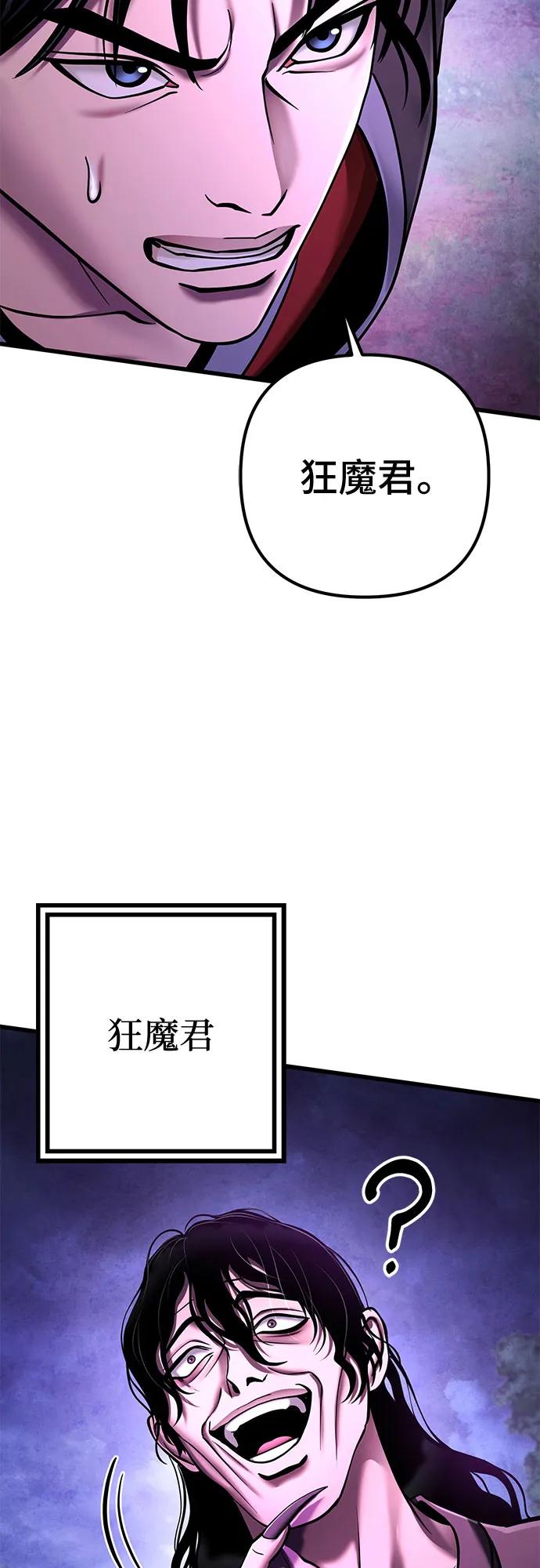 第 92 页