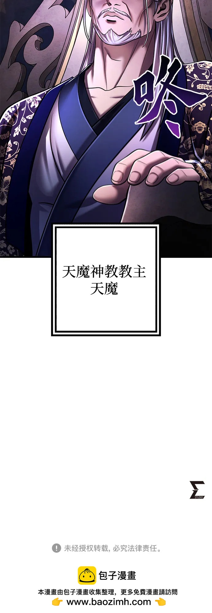 第 83 页