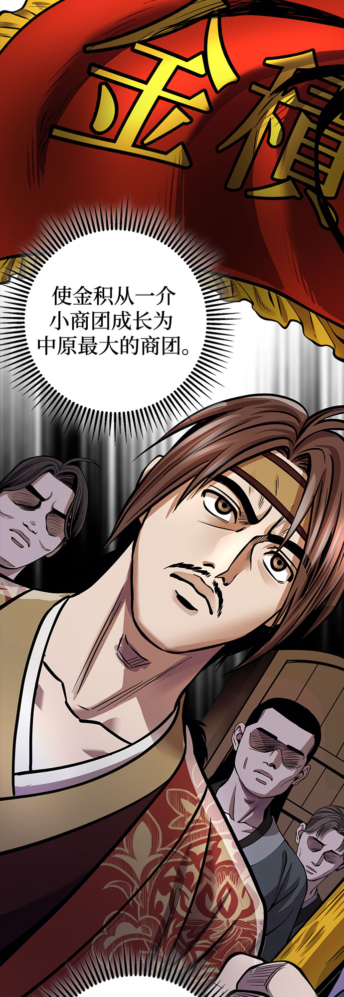 第 51 页
