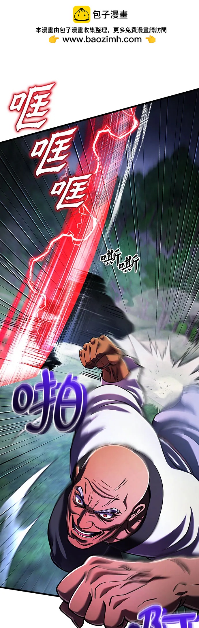 第 51 页