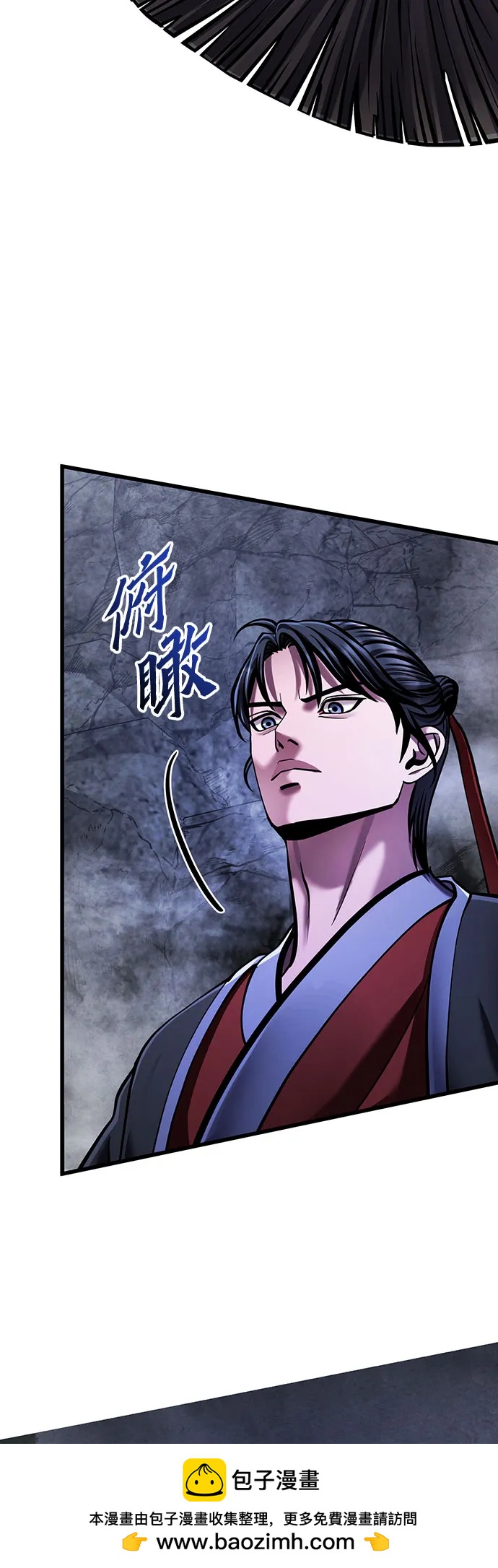 第 63 页