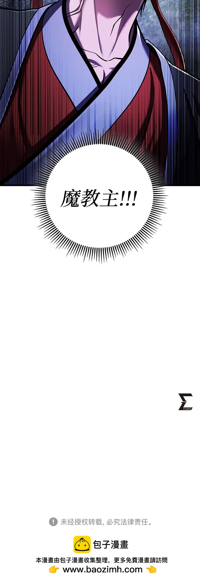 第 84 页