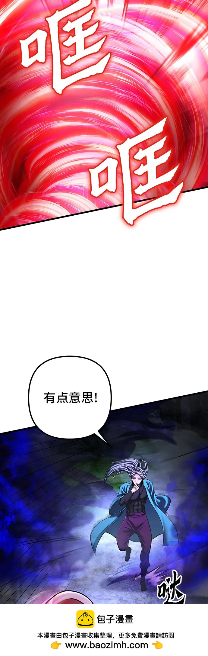 第 50 页