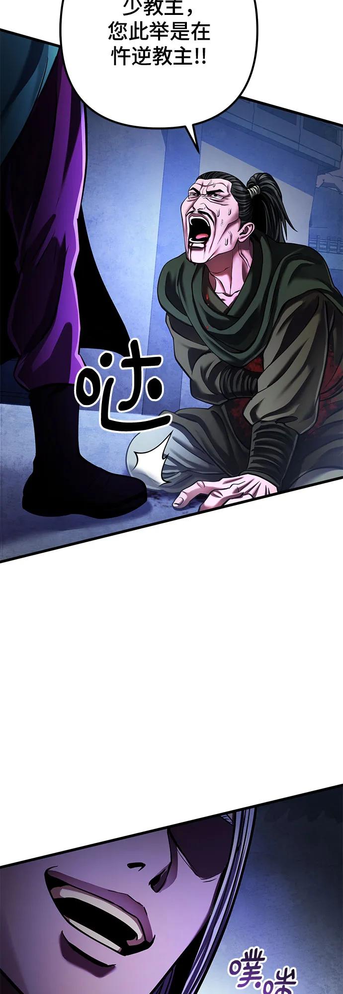 第 63 页