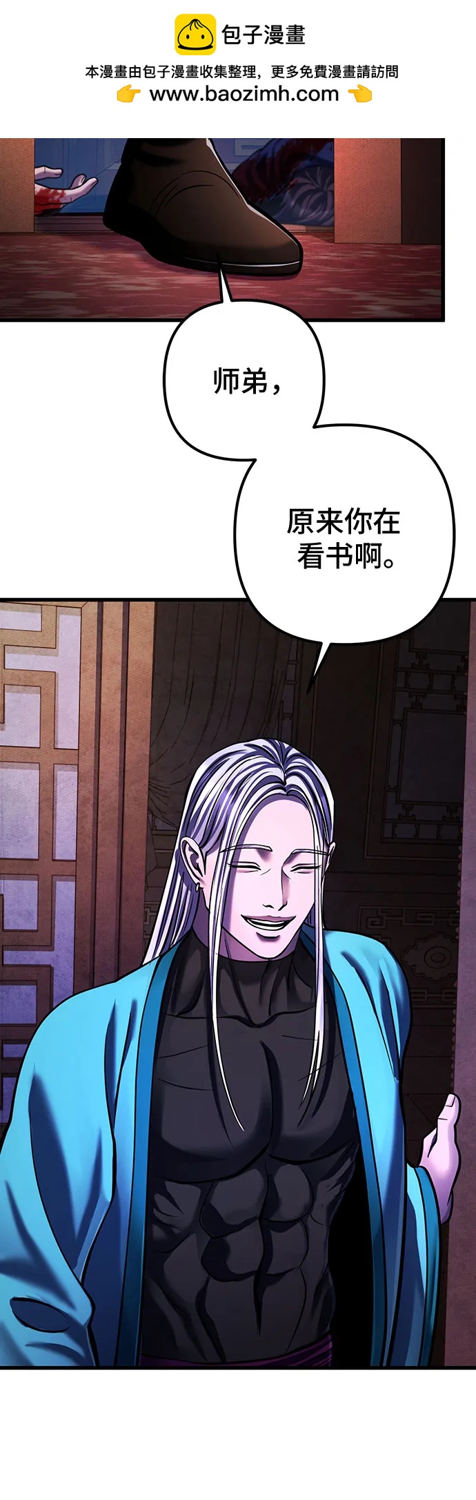 第 37 页