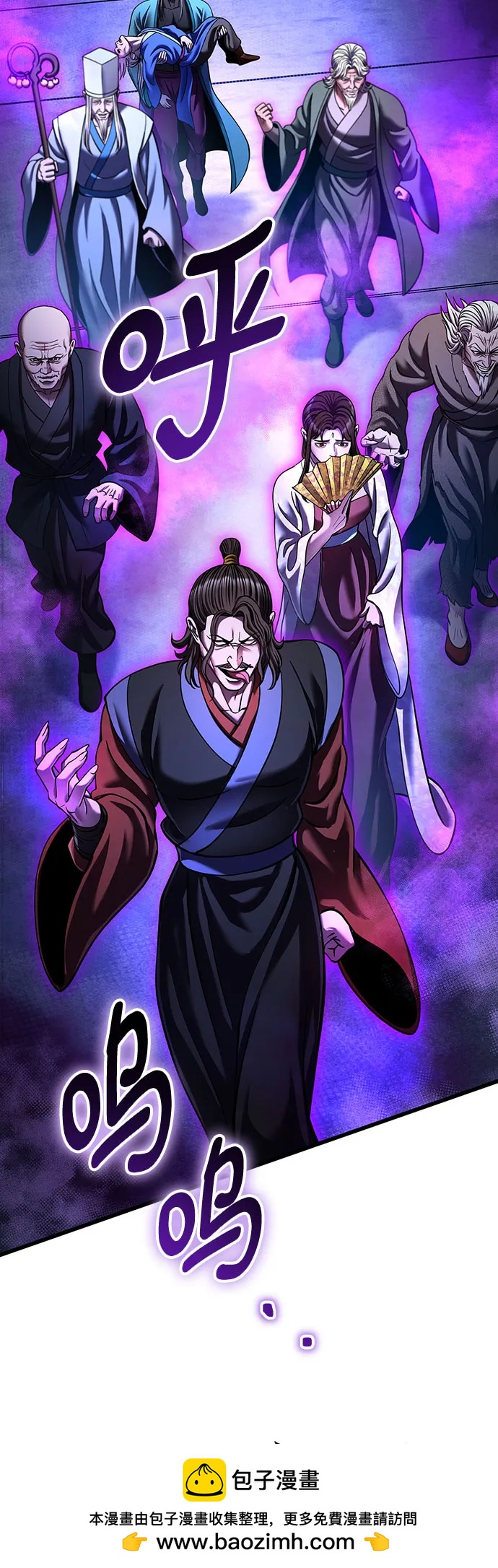 第 58 页