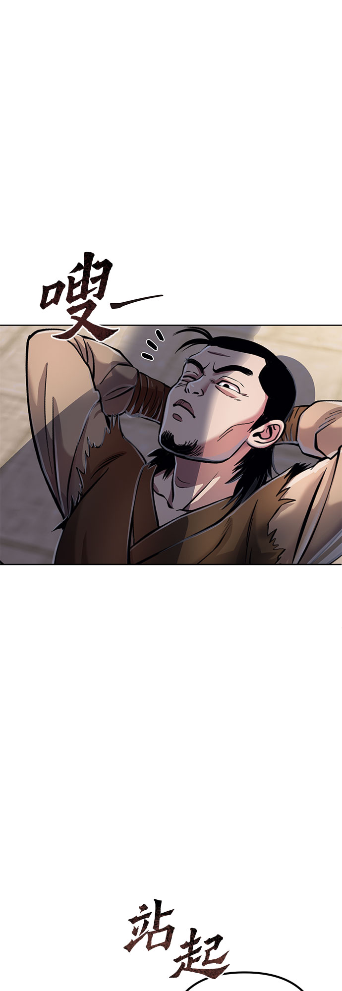 第 50 页