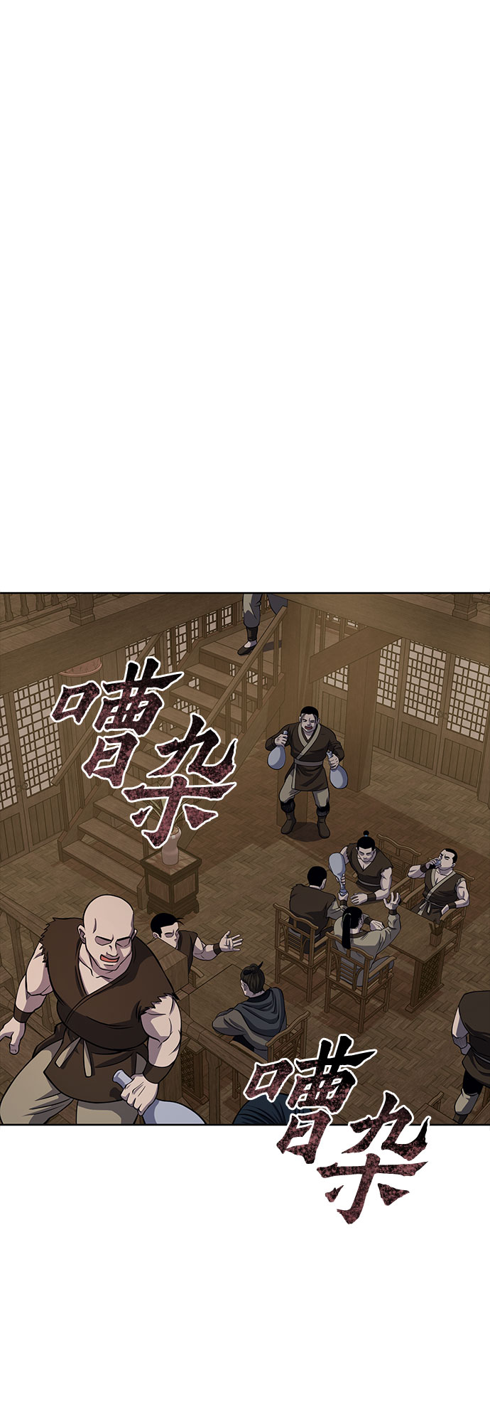 第 55 页