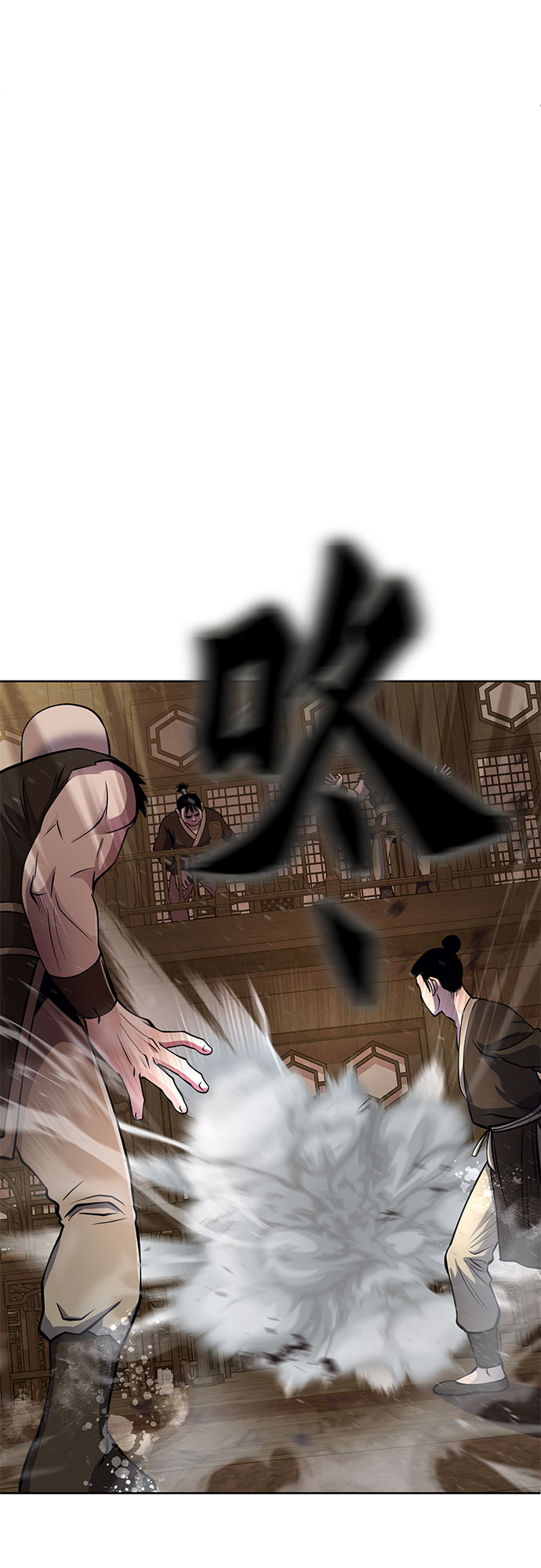 第 58 页