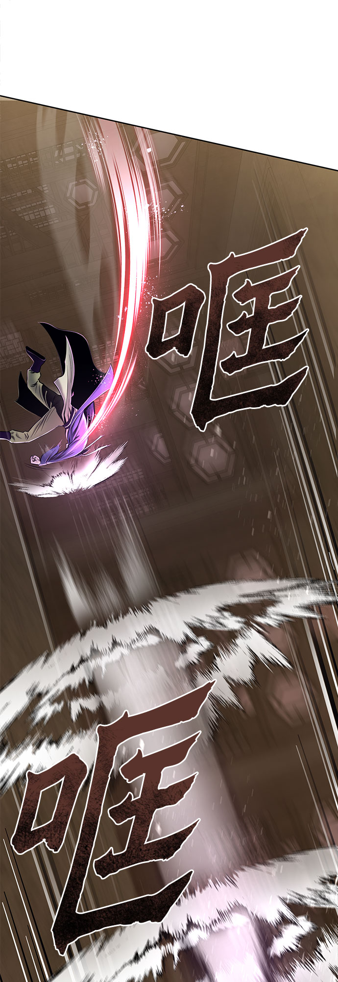 第 66 页