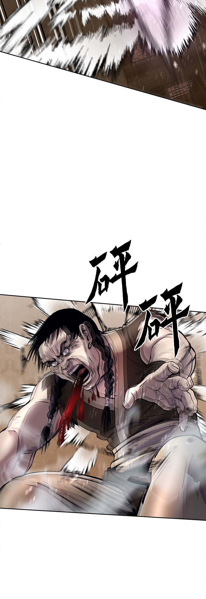 第 67 页