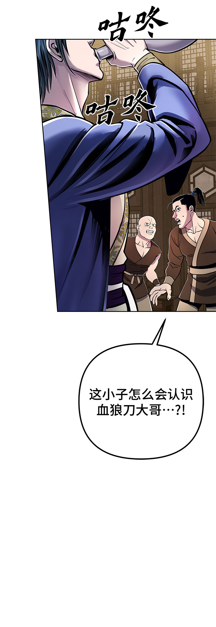 第 72 页