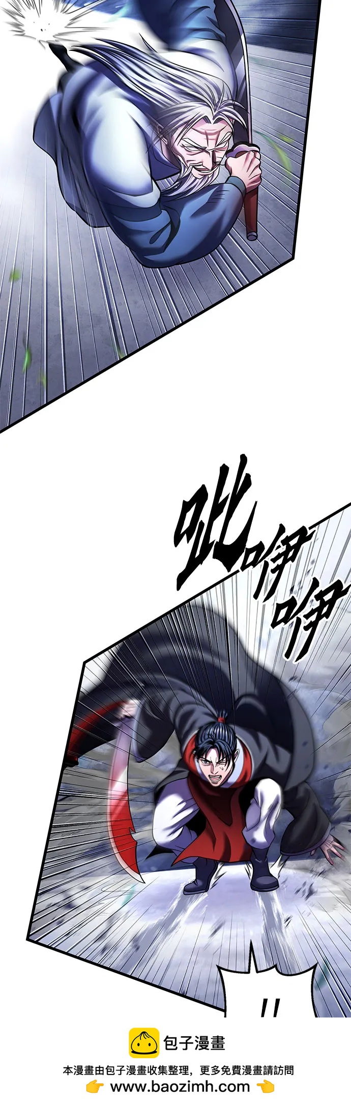 第 58 页
