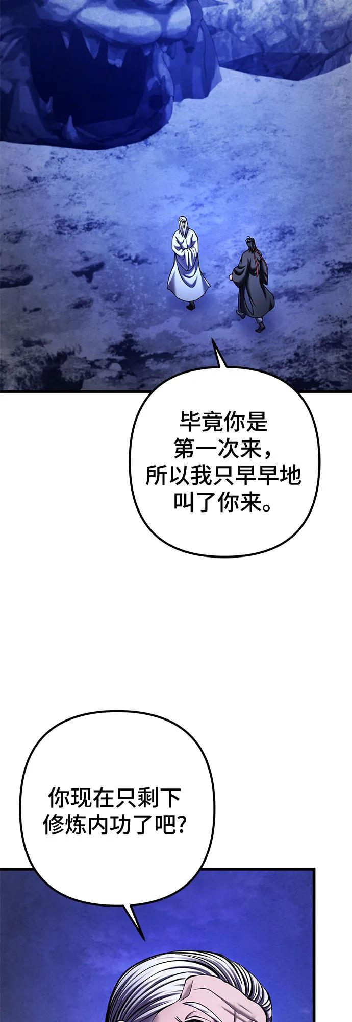 第 63 页