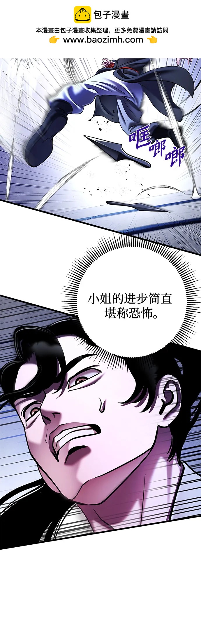 第 52 页