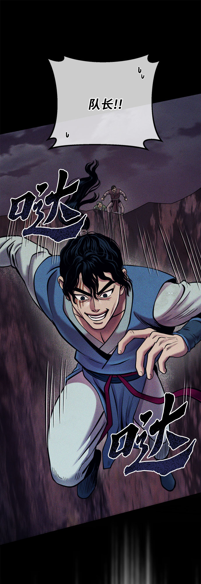 第 51 页
